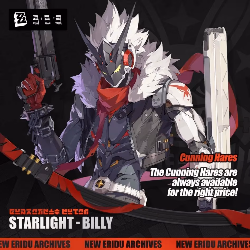 zenless-zone-zero-version-2-8-beta-leaks-new-agents-promeia-starlight-billy-image-1